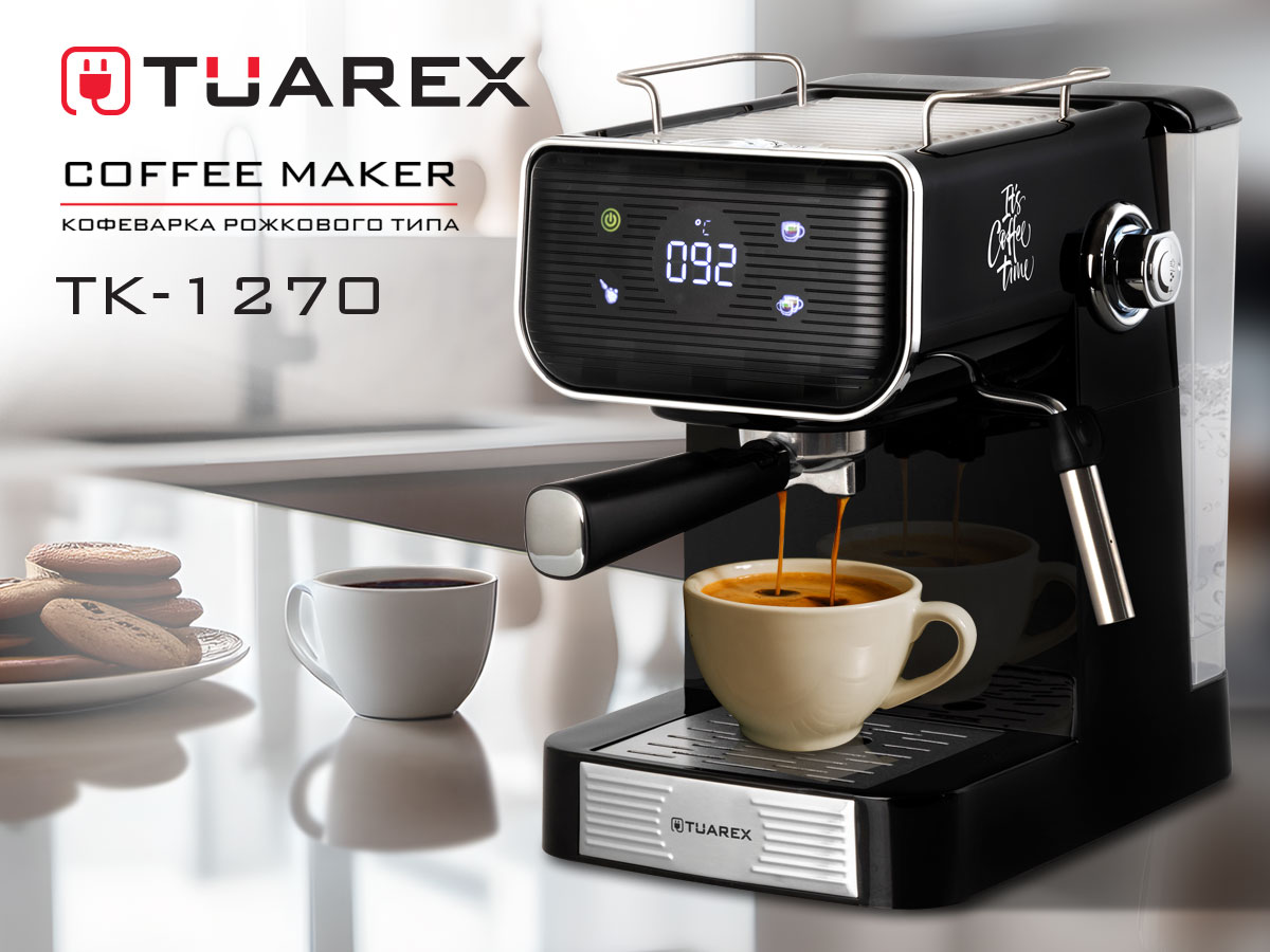 Tuarex TK-1270 в процессе приготовления эспрессо — кофе наливается в чашку