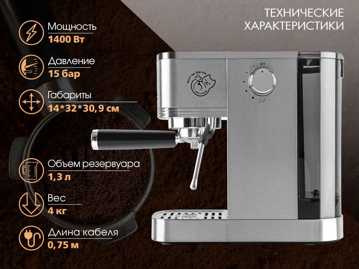 Tuarex TK-1255 боковой профиль с техническими характеристиками мощность давление габариты вес