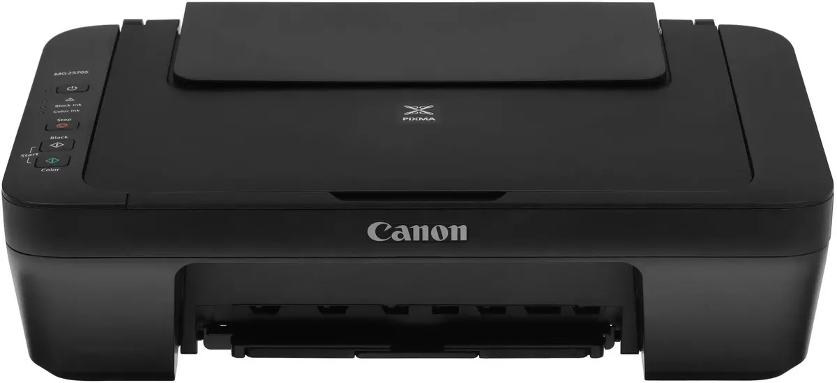 Canon Pixma MG2570S струйное МФУ A4 вид спереди