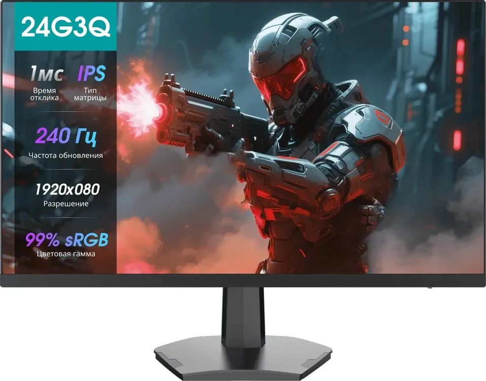 Hisense 24G3Q вид спереди с игровым контентом 240 Гц 1 мс IPS 99% sRGB