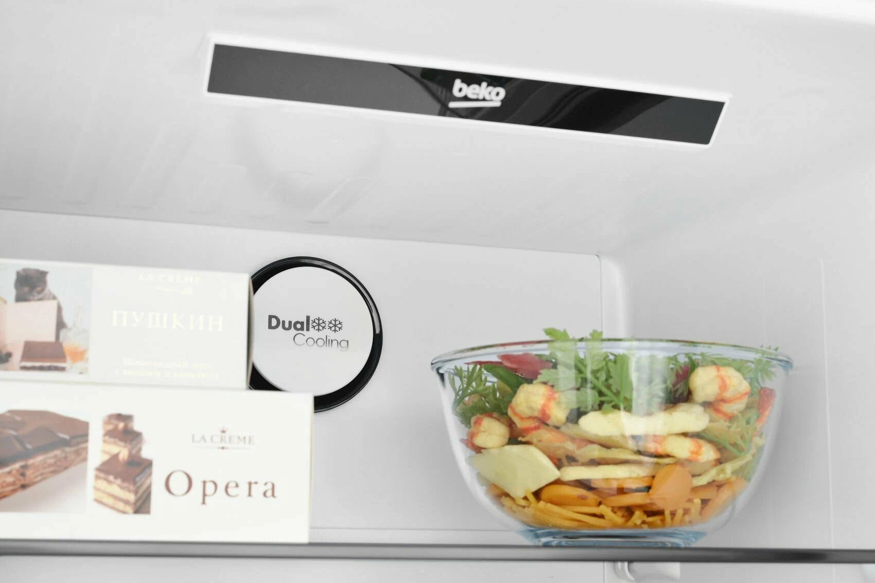 Beko B5RCNK363ZXBR холодильник антрацит металлический корпус на кухне современный интерьер