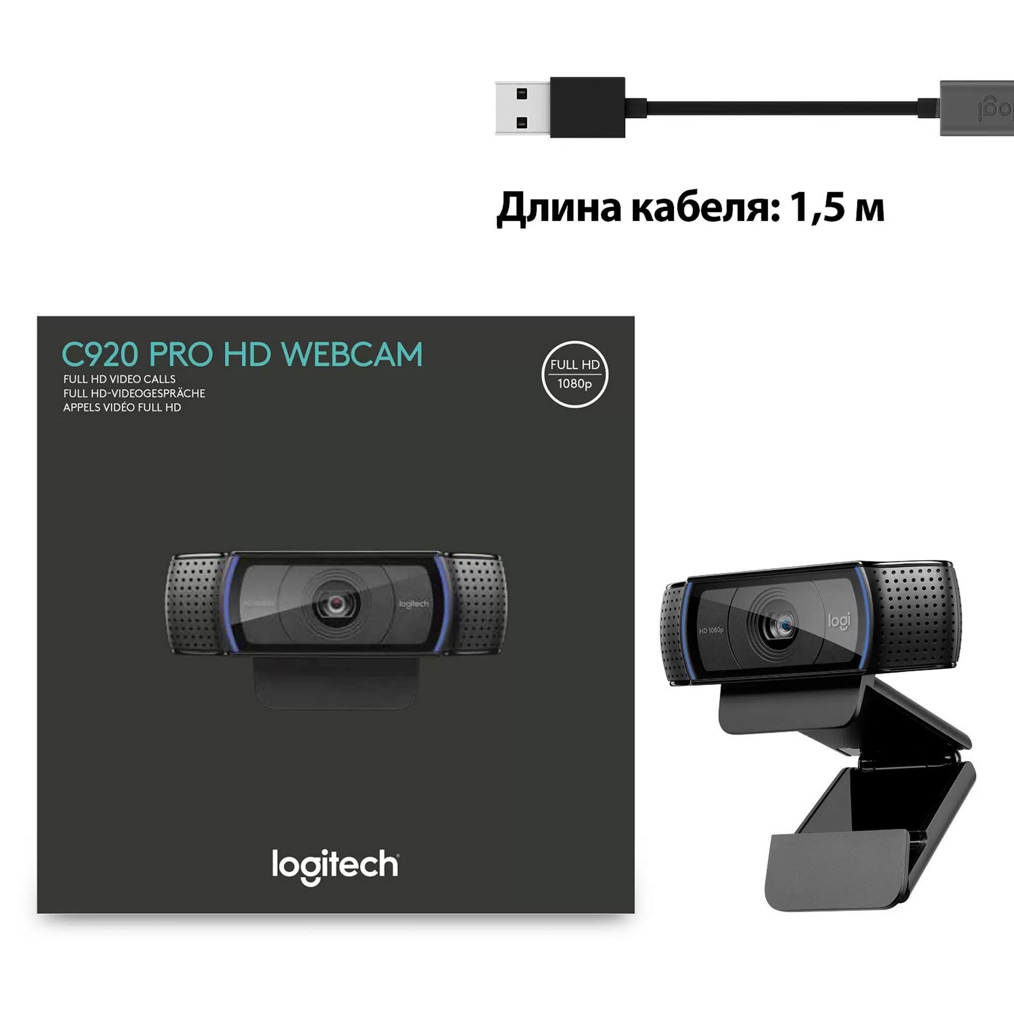 Фотография №9