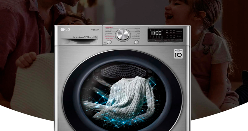 LG AI DD F4V5VG2S вид спереди &mdash; дисплей и сенсорная панель управления
