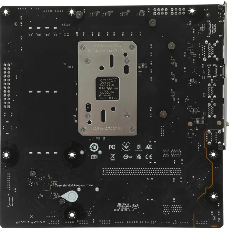 Gigabyte B650M Gaming Plus Wifi обратная сторона — разъёмы питания, USB, аудио и вентиляторов