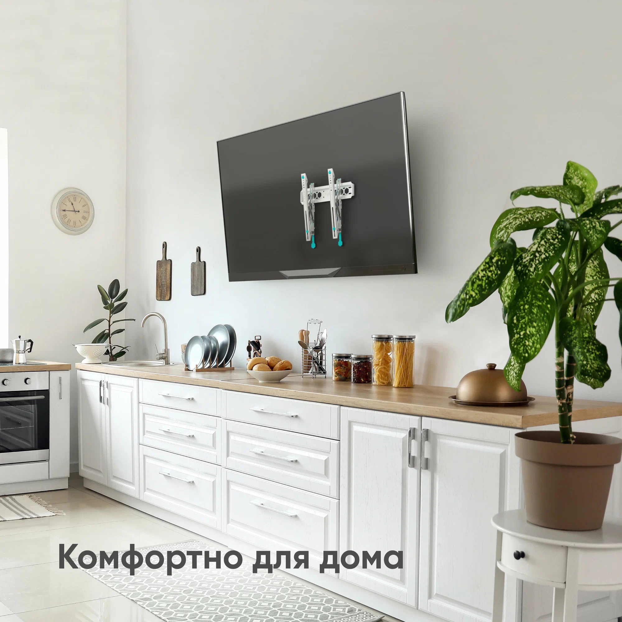 Кронштейн для телевизора Onkron 32-70 наклонный, TM5, белый