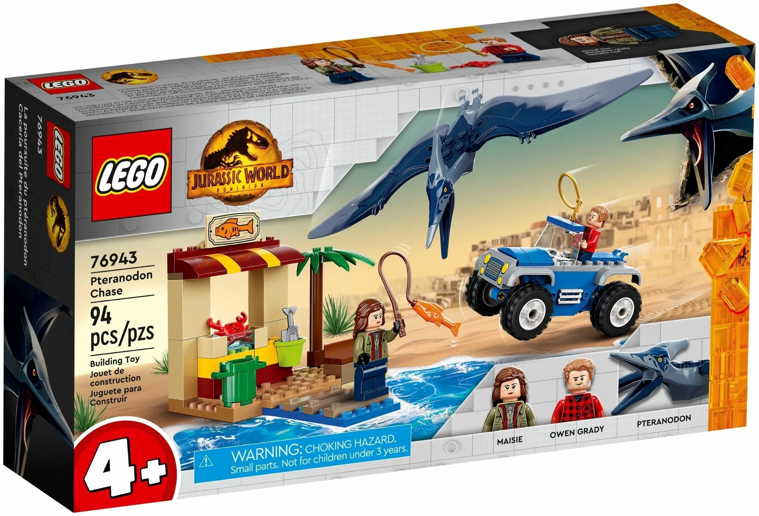 Конструктор LEGO Jurassic World