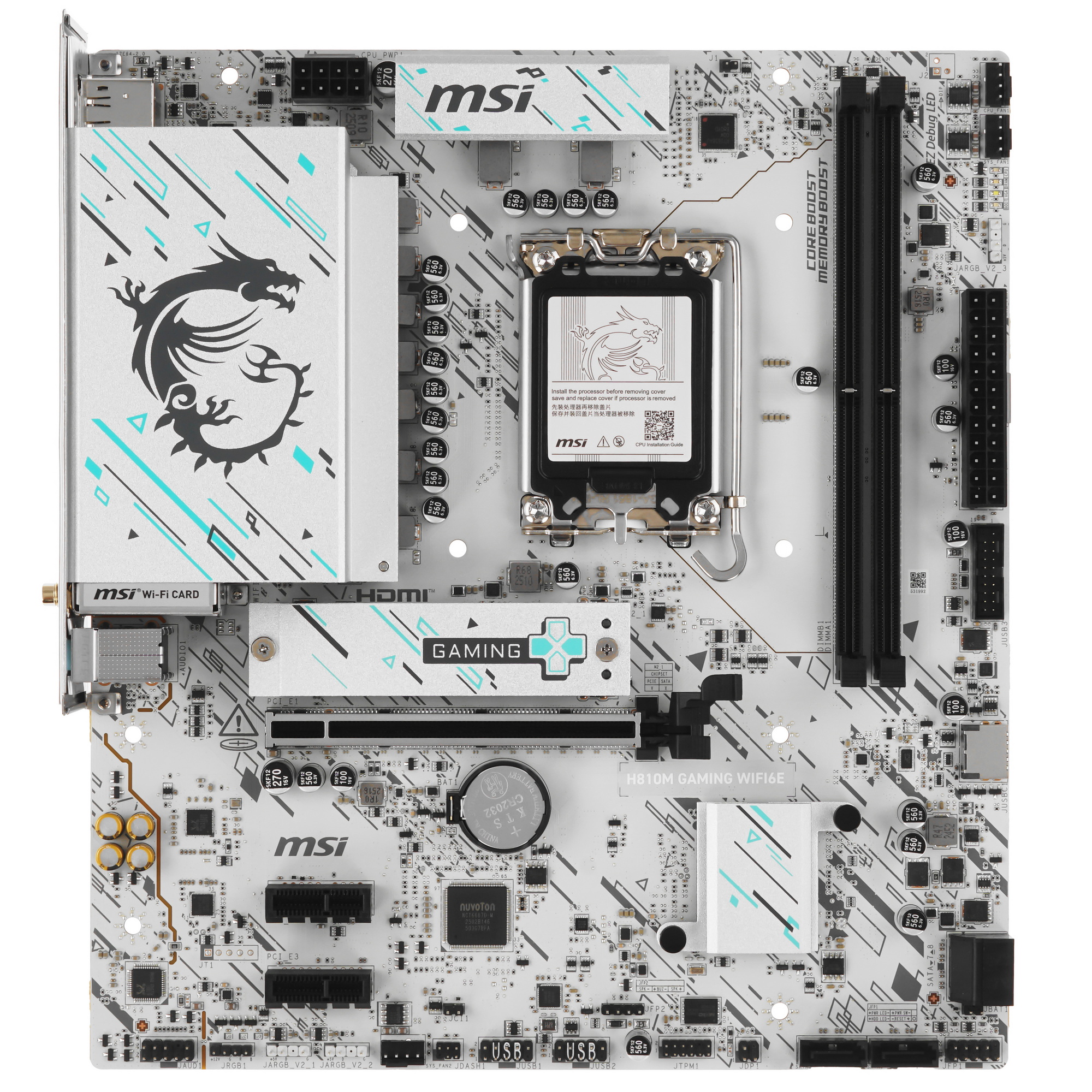 MSI H810M Gaming WiFi6E вид сверху — сокет LGA 1851, слоты DDR5, разъёмы питания, логотип дракона MSI