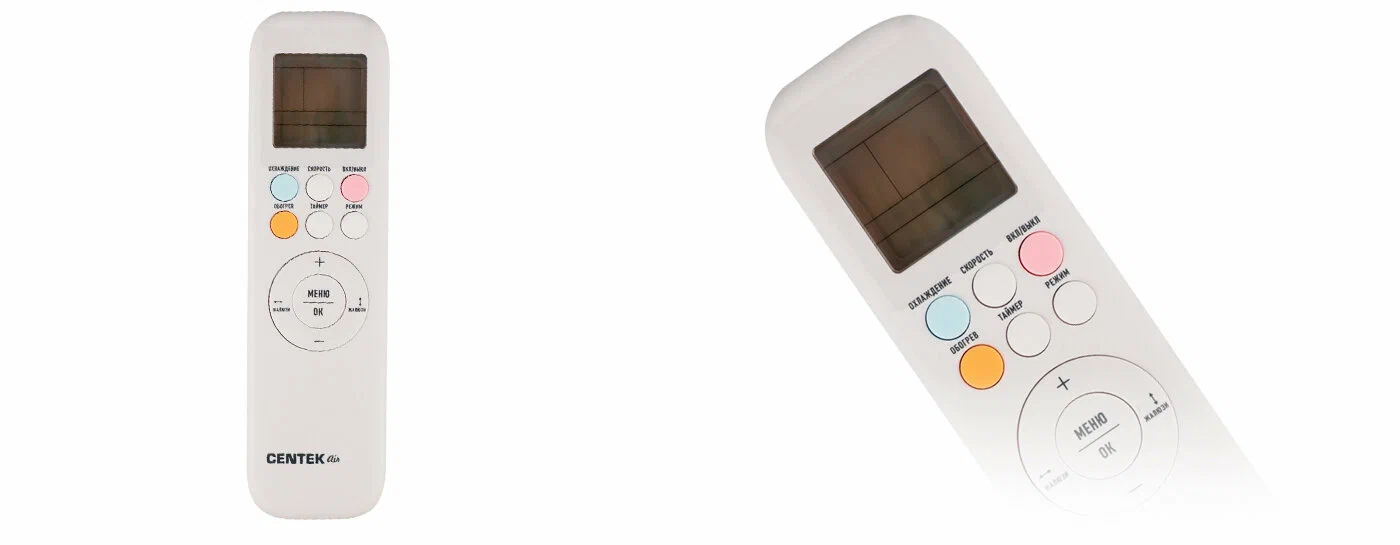 Сплит-система инверторного типа CENTEK CT-65EDC24