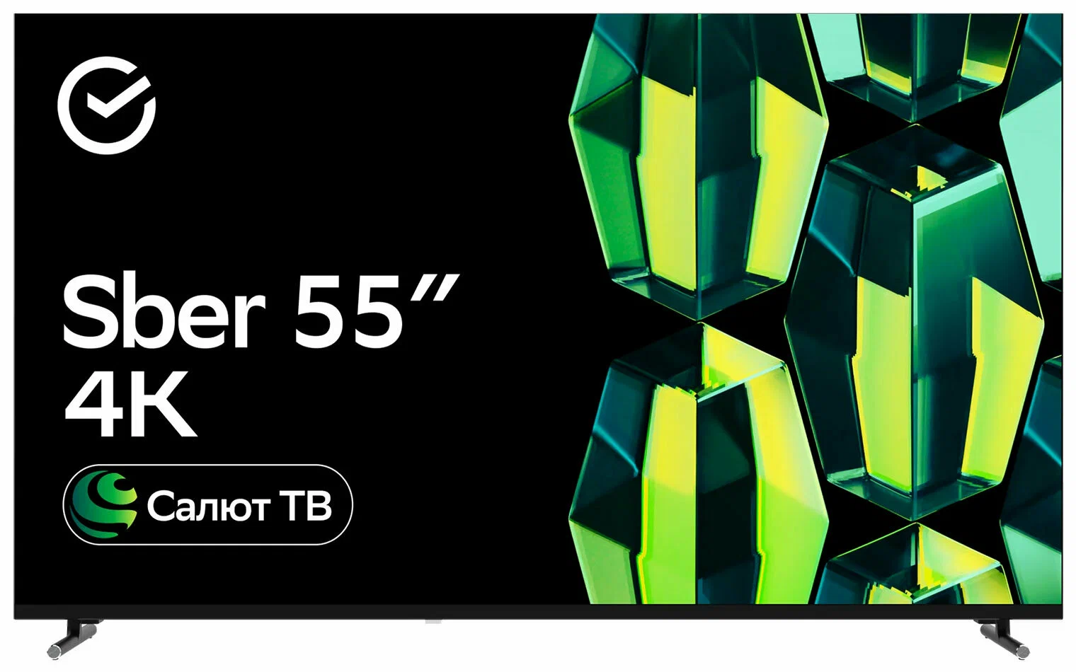 Телевизор Sber SDX-55U4139