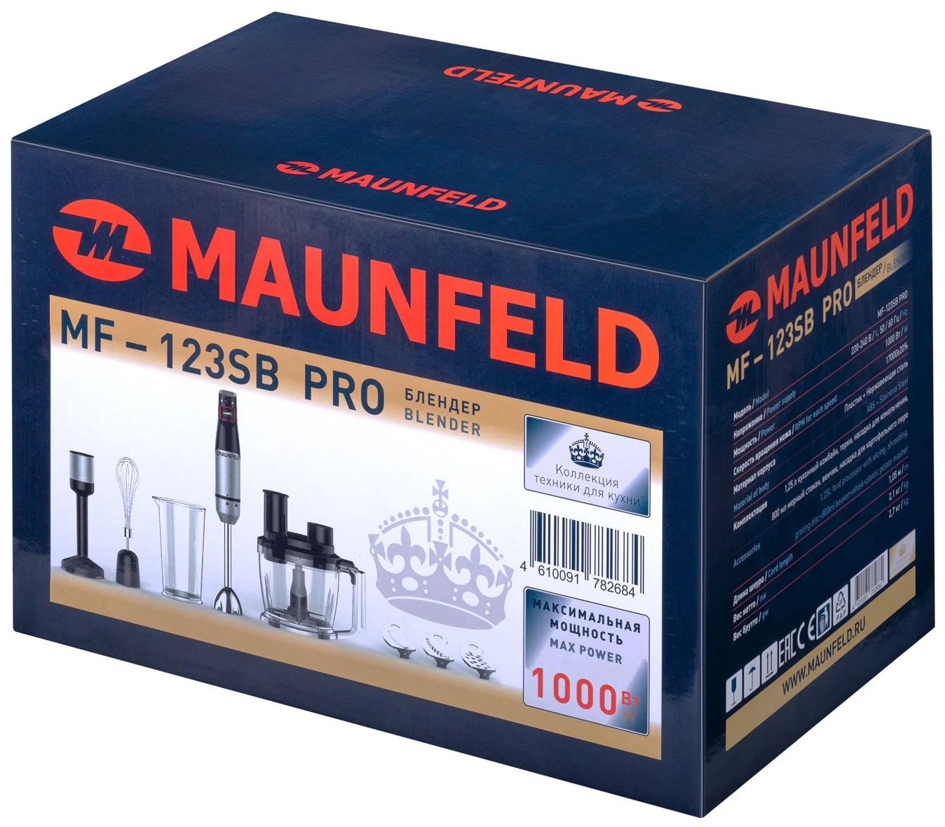 Погружной блендер MAUNFELD MF-123SB Pro