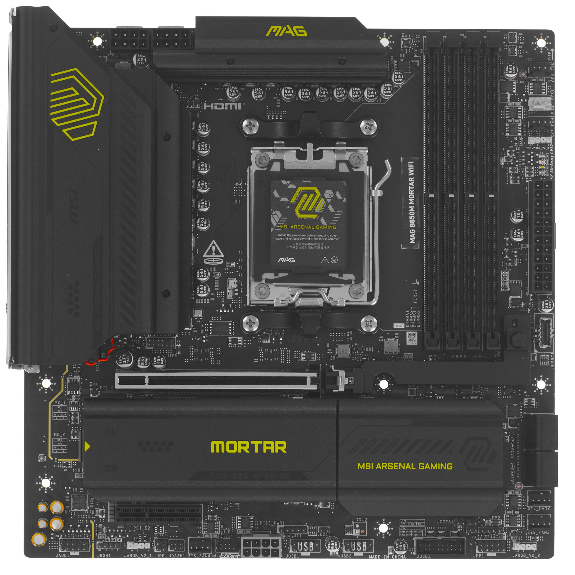 MSI MAG B850M Mortar WiFi вид сверху — процессорный сокет AM5, слоты DDR5, радиаторы M.2 и VRM