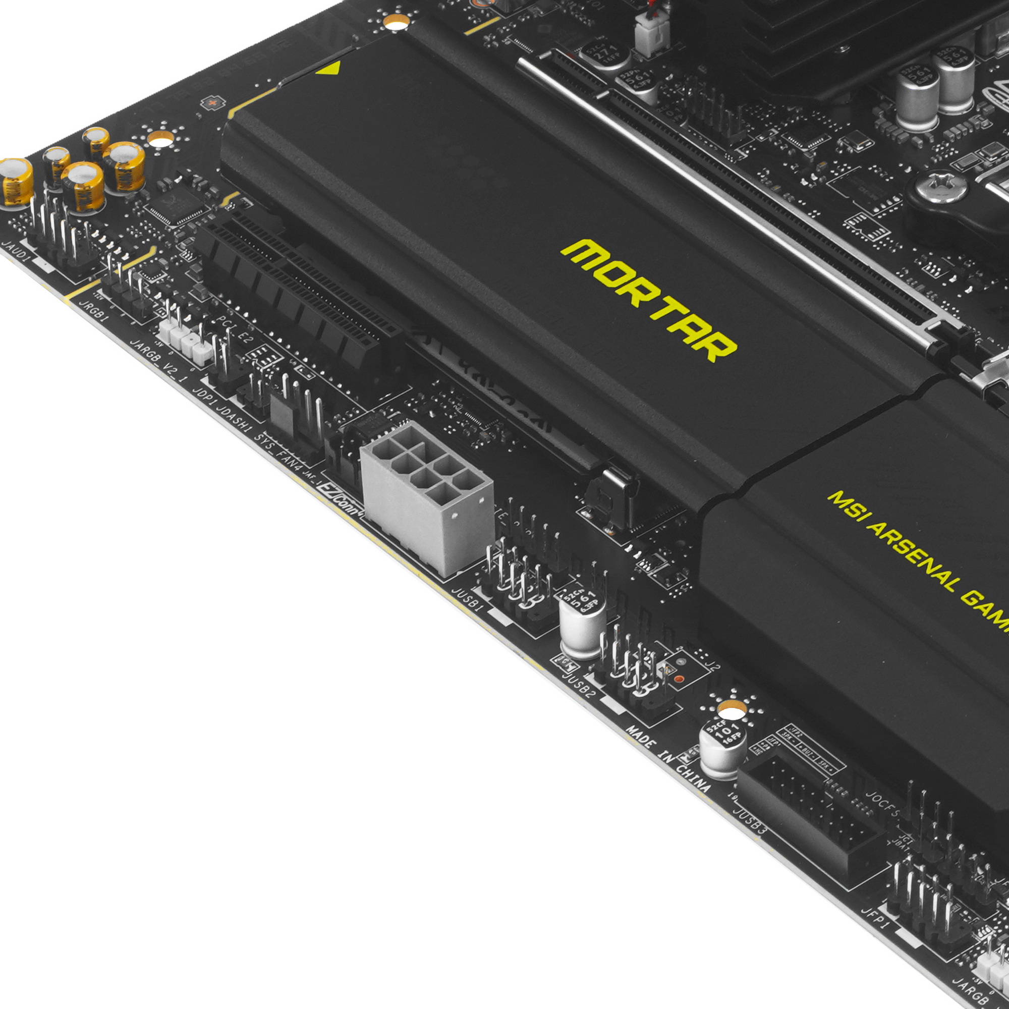 MSI MAG B850M Mortar WiFi боковой профиль — разъёмы питания 8-pin, слоты PCIe и компоненты VRM