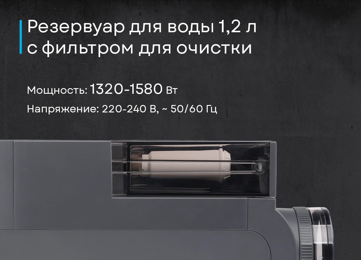 Korting KACM 2028 N — сравнение с конкурентами в классе автоматических кофемашин