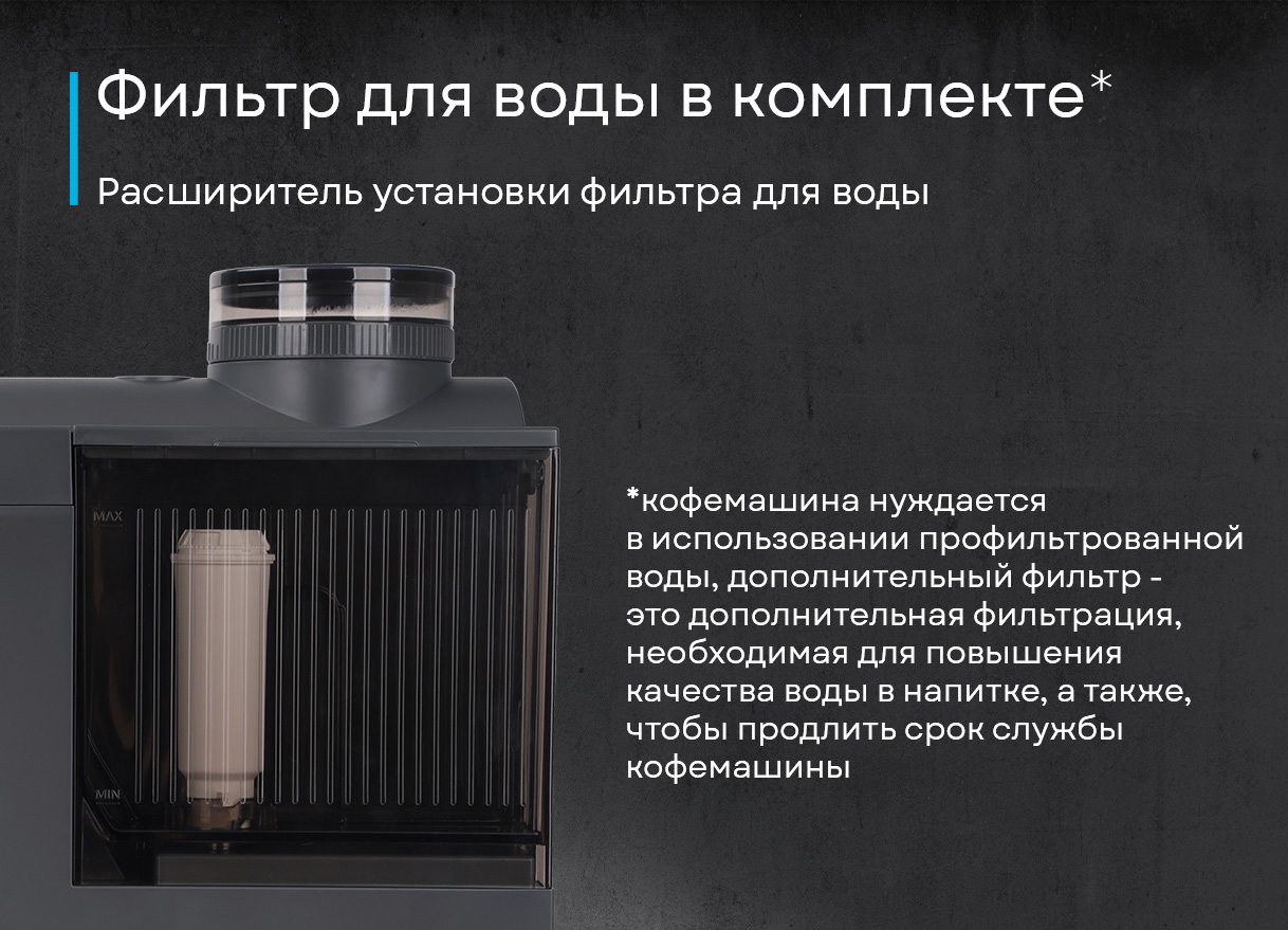 Korting Tamburino KACM 2028 Gr серый корпус металл пластик вид сбоку