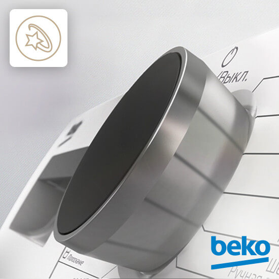 Beko WSPE6H616A боковой профиль компактный корпус глубиной до 40 см