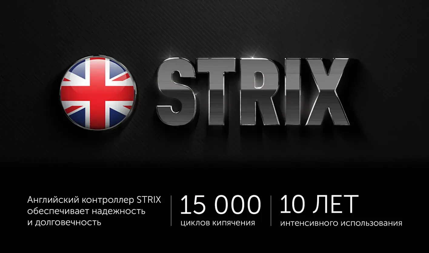 Polaris PWK 1809CGL Water Way Pro вид сбоку профиль дизайн