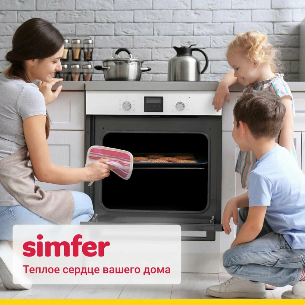 Simfer B6EC58016 встроенный в кухонный гарнитур, открытая дверца, семья готовит