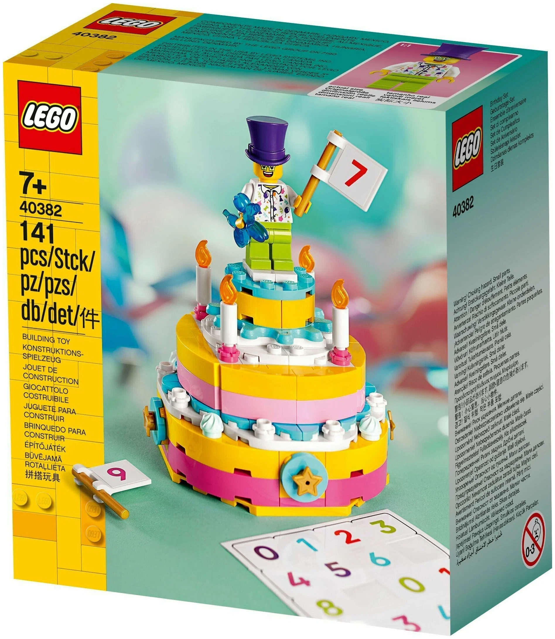 40382 набор LEGO «день рождения»