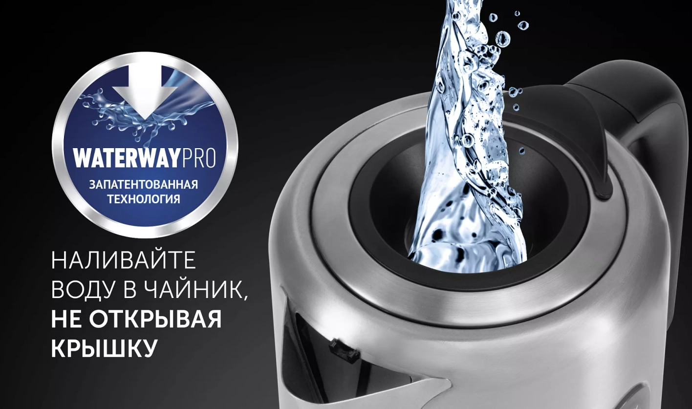 Polaris PWK 1729CA скрытая спираль дно чайника