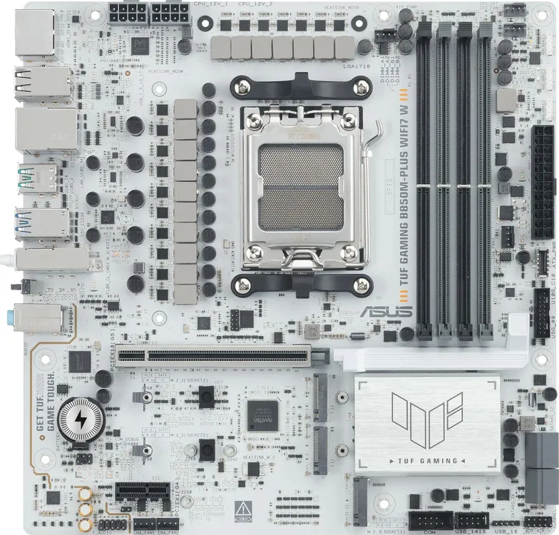 ASUS TUF Gaming B850M-Plus WiFi 7 W разъёмы M.2 и слоты расширения PCIe 5.0