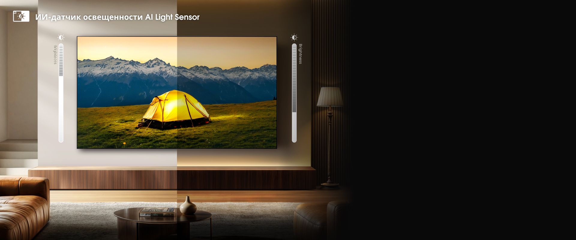 Hisense 55E8S акустика 2.1 сабвуфер 40 Вт Dolby Atmos