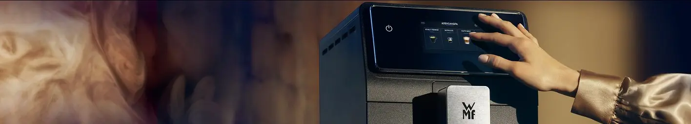 WMF Perfection 780 CP826T10 флагман домашней линейки WMF подставка для чашек подсветка