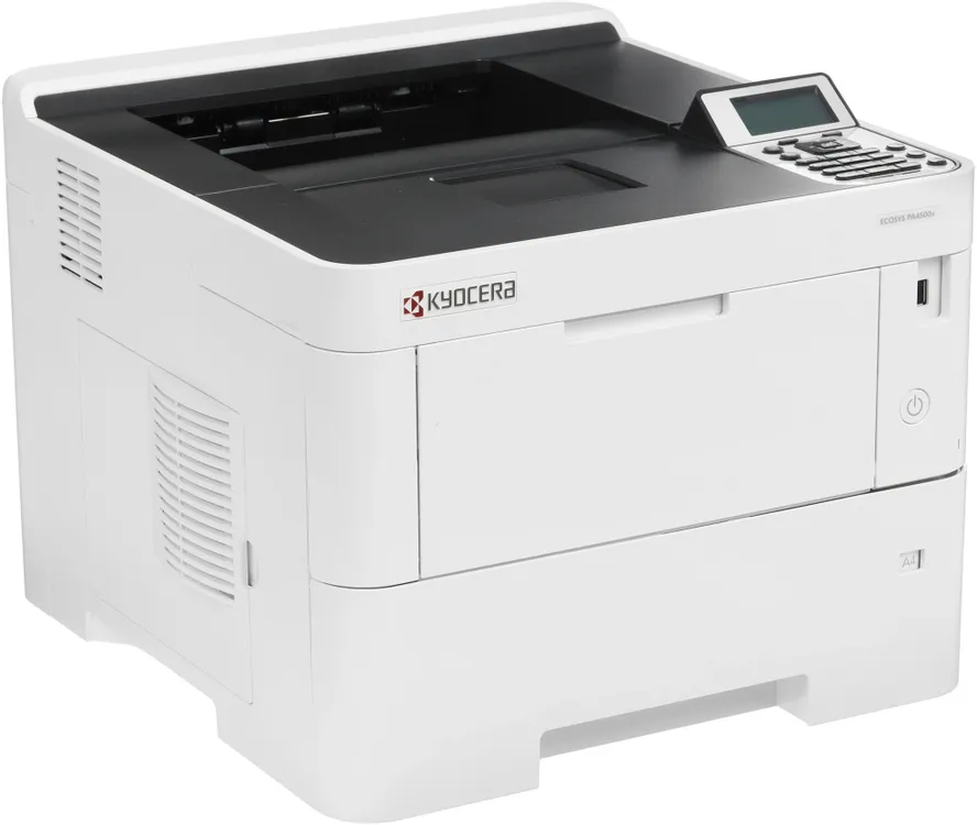 Kyocera Ecosys PA4500x вид сверху с открытой крышкой и лотком подачи бумаги