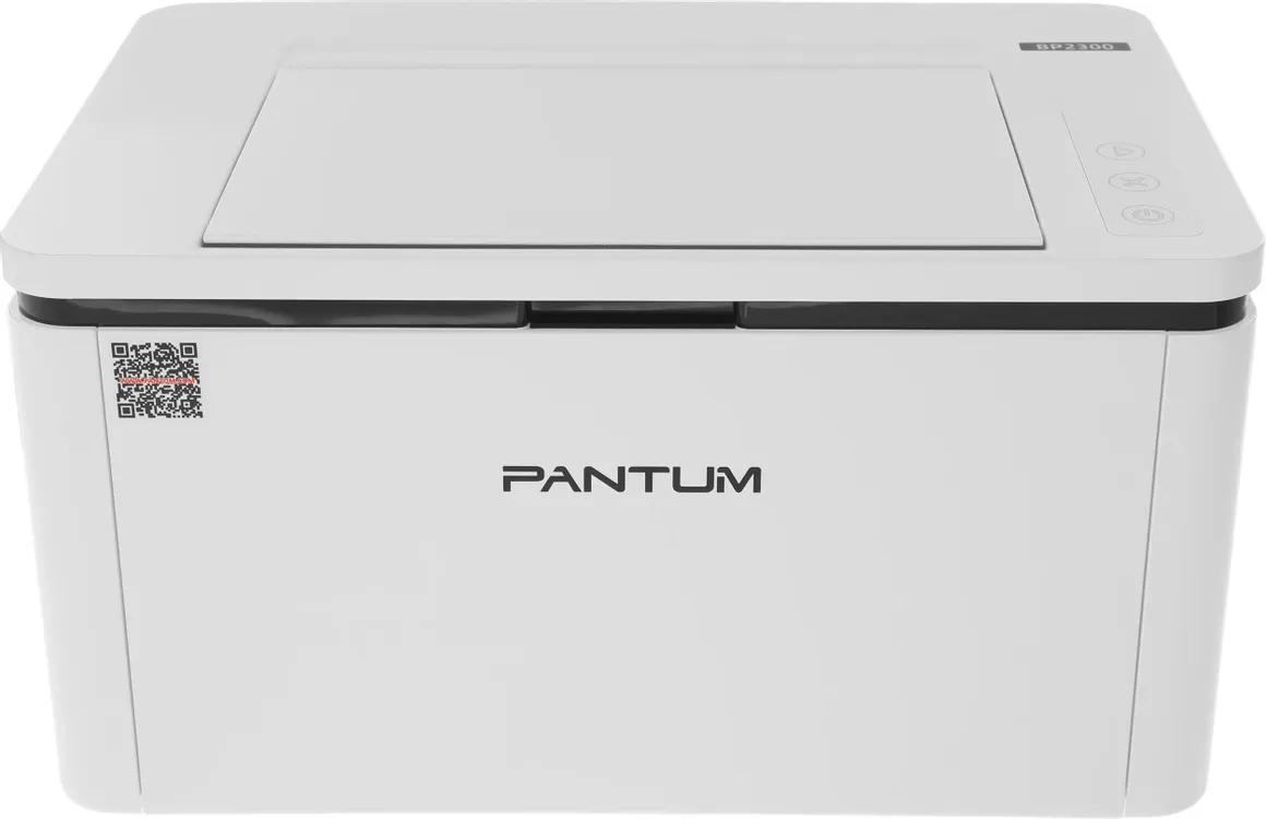 Pantum BP2300 вид спереди с открытой верхней панелью и лотком подачи бумаги